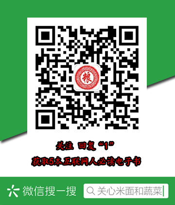 华润燃气股票